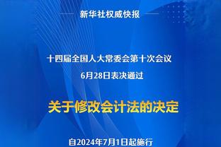 没想到吧，穆德里克本赛季英超3球1助，与热苏斯相同