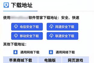 梅西吧发帖：这个逻辑怎么样？饭店点大龙虾没上，还要怪龙虾？