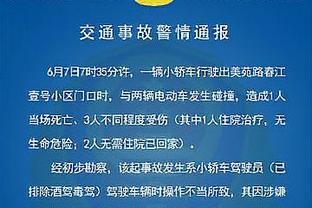 滕哈赫：对利物浦、枪手我们表现出竞争力，全员曼联能赢任何人