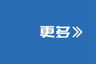 KD谈哈登离开篮网：当时有点气 但后来意识到他是我非常爱的兄弟