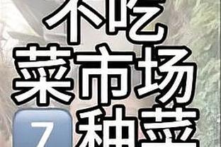 ?啥情况？柳鑫宇社媒“自爆”出轨约炮、贪污经费……